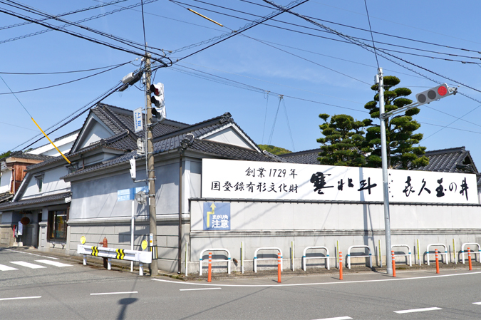歴史ある酒蔵